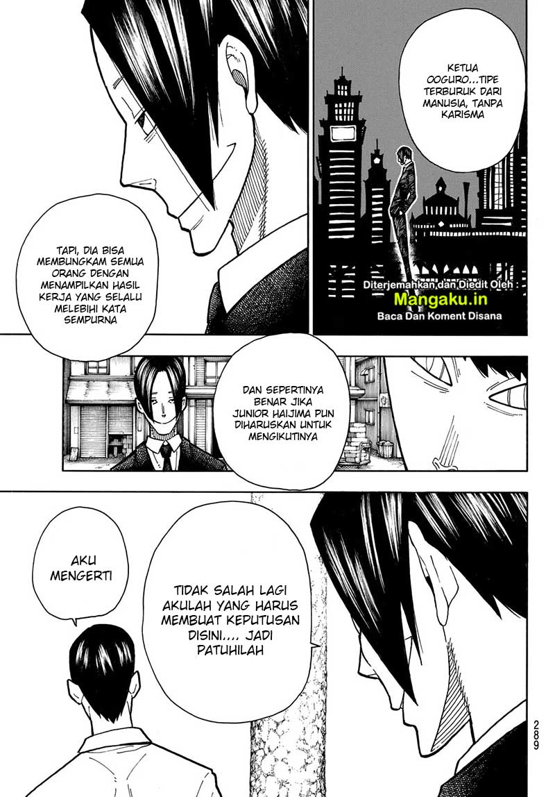 Fire Brigade of Flame (Enen no Shouboutai) Chapter 213 Gambar 8