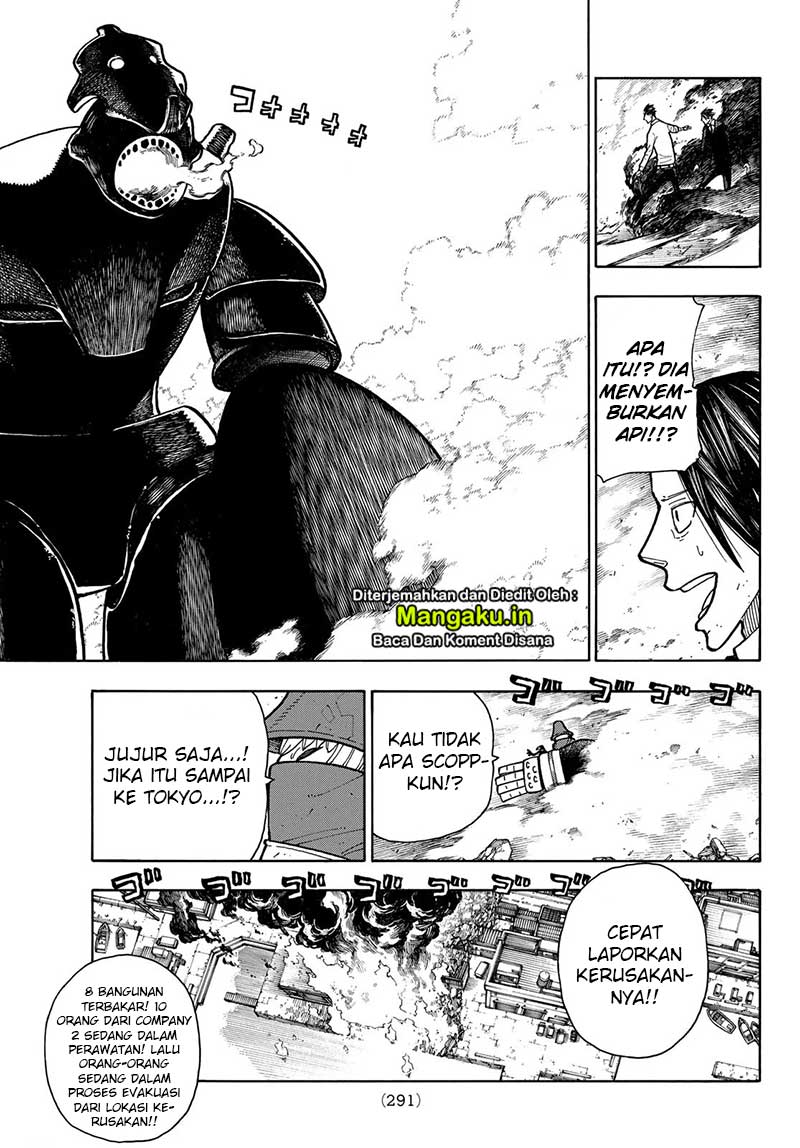 Fire Brigade of Flame (Enen no Shouboutai) Chapter 213 Gambar 10