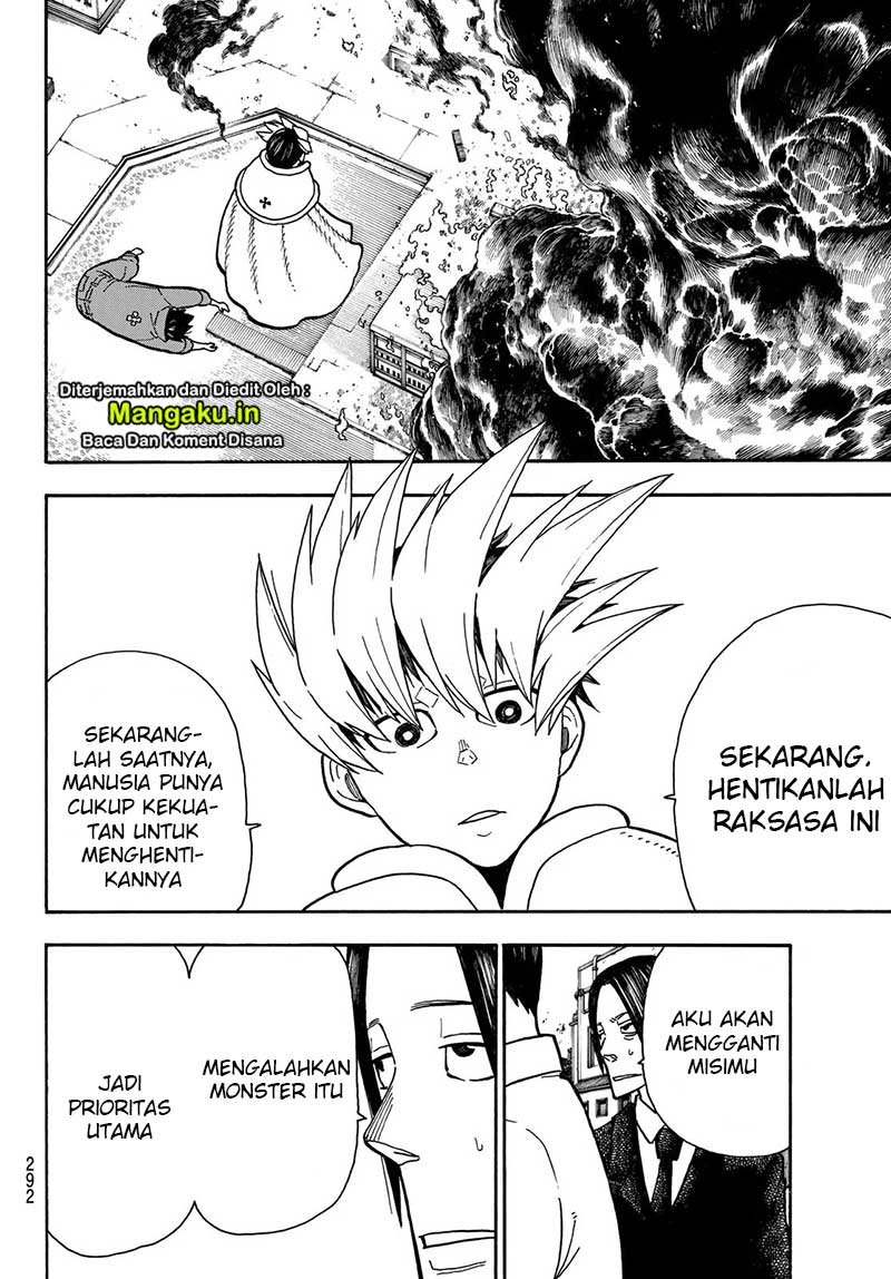 Fire Brigade of Flame (Enen no Shouboutai) Chapter 213 Gambar 11