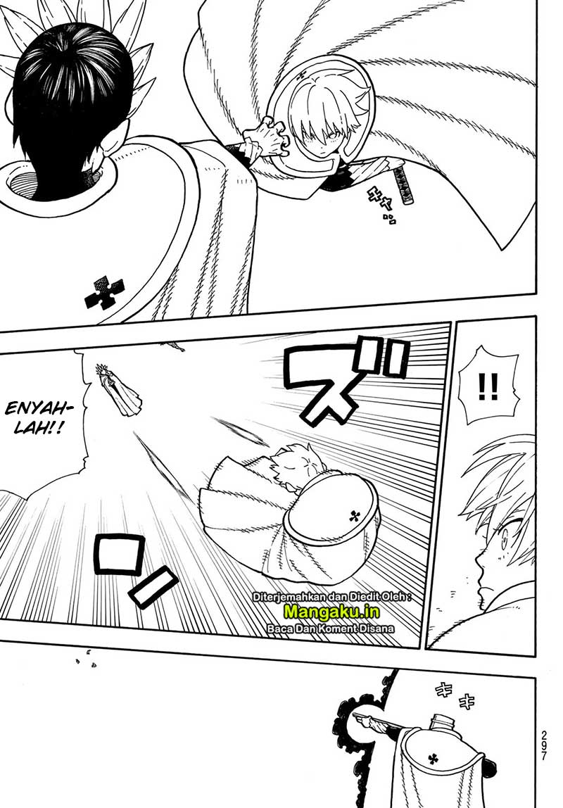 Fire Brigade of Flame (Enen no Shouboutai) Chapter 213 Gambar 16