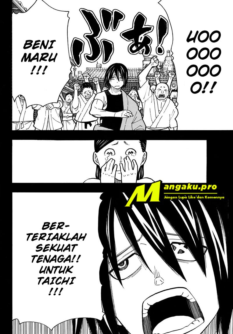 Fire Brigade of Flame (Enen no Shouboutai) Chapter 227 Gambar 7