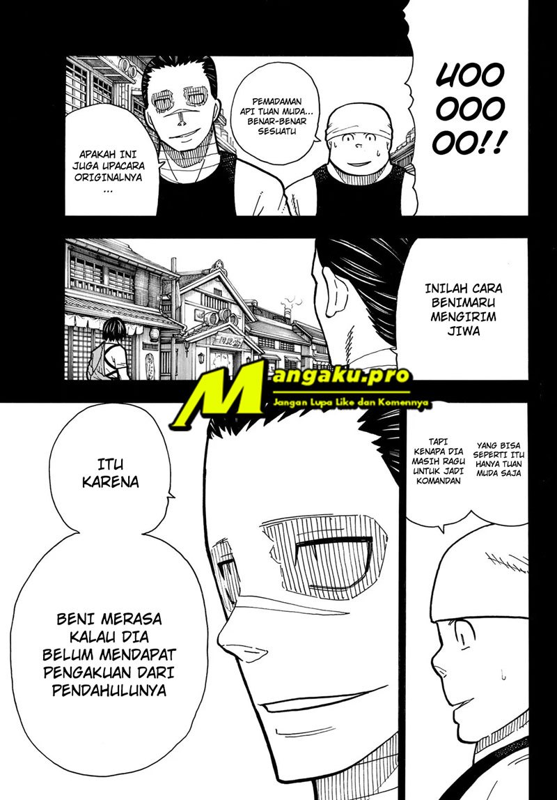 Fire Brigade of Flame (Enen no Shouboutai) Chapter 227 Gambar 8