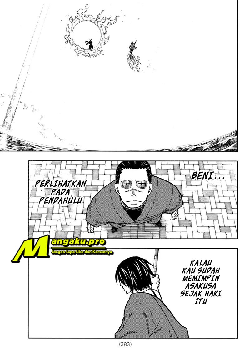 Fire Brigade of Flame (Enen no Shouboutai) Chapter 227 Gambar 10