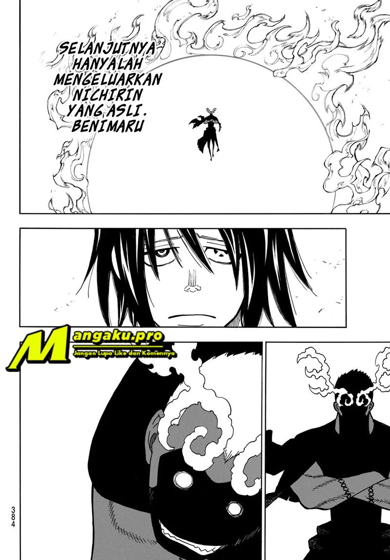 Fire Brigade of Flame (Enen no Shouboutai) Chapter 227 Gambar 11