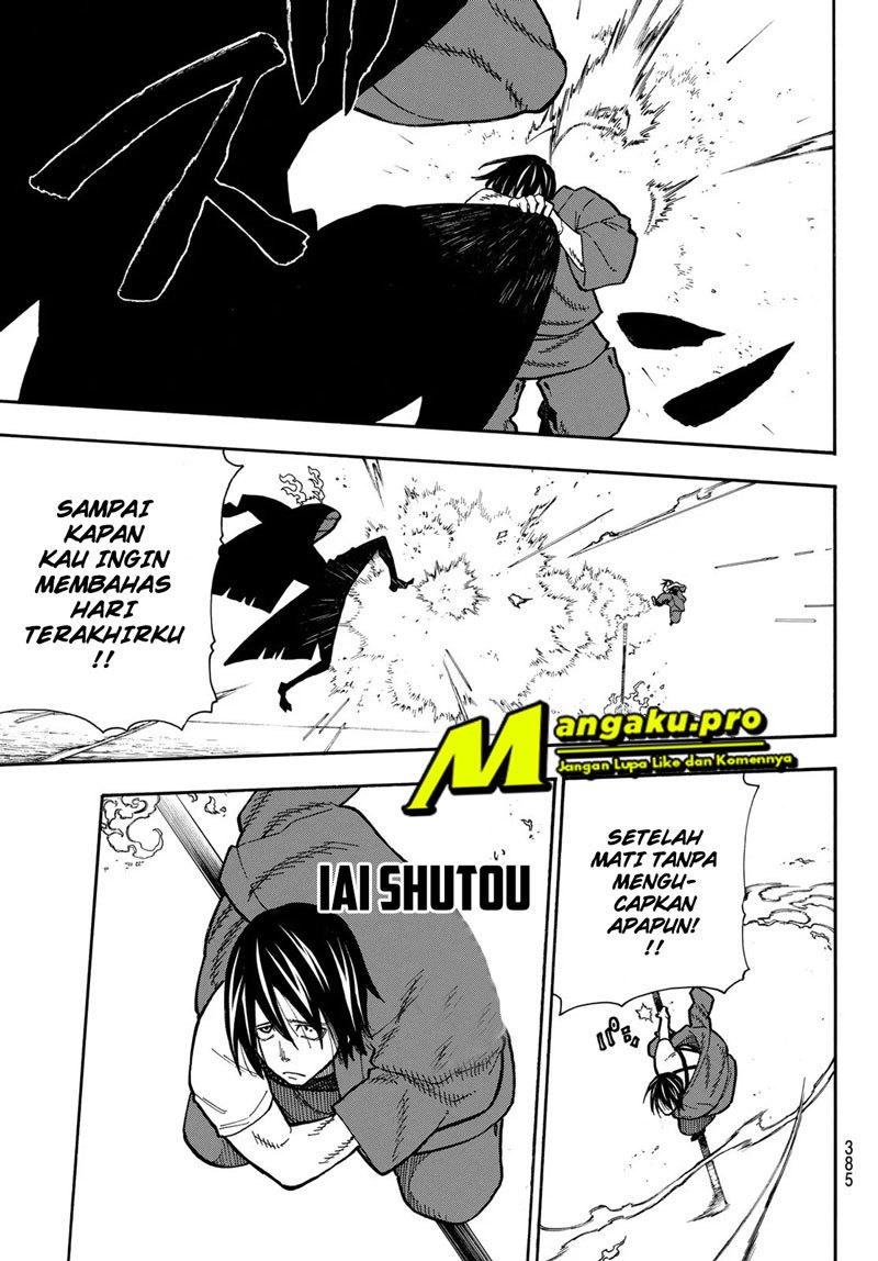 Fire Brigade of Flame (Enen no Shouboutai) Chapter 227 Gambar 12