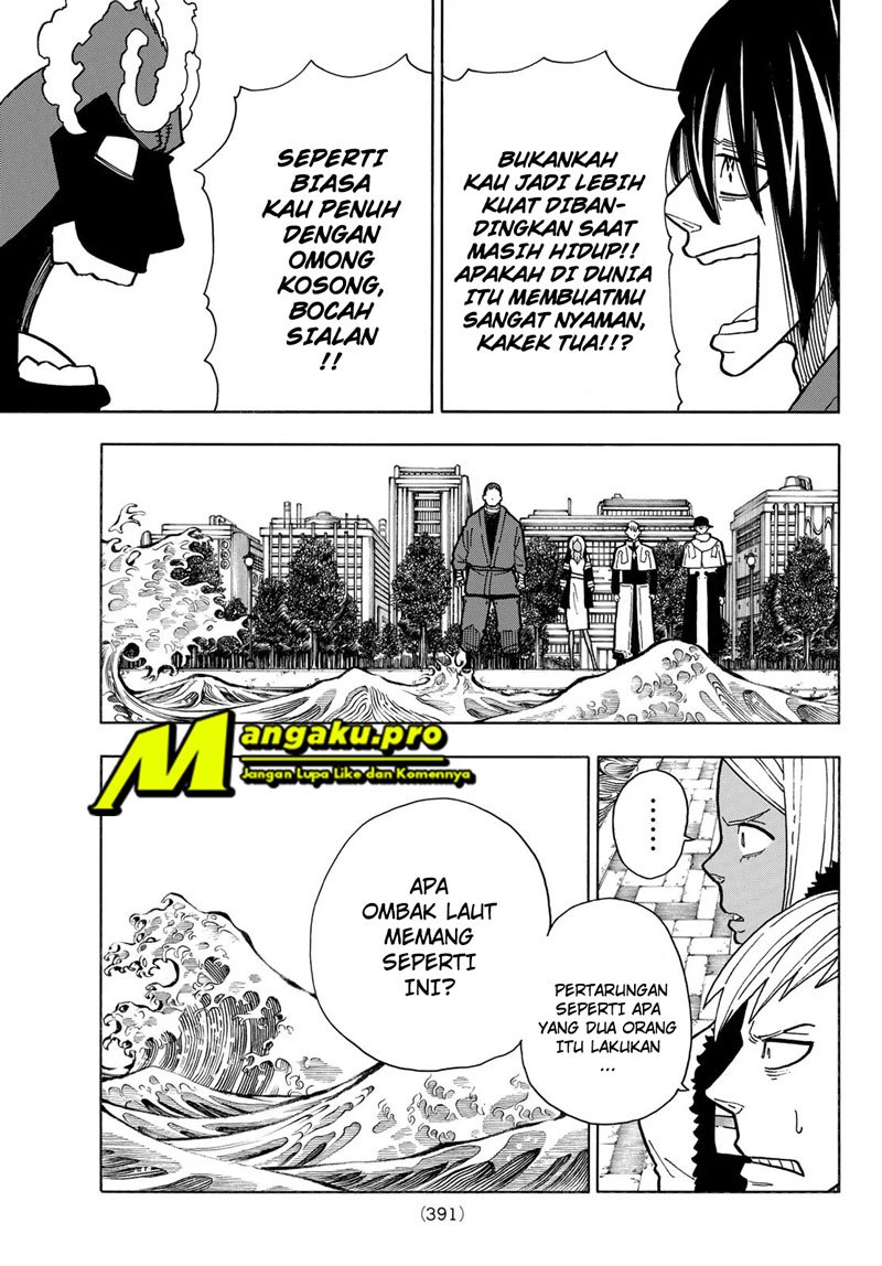 Fire Brigade of Flame (Enen no Shouboutai) Chapter 227 Gambar 18