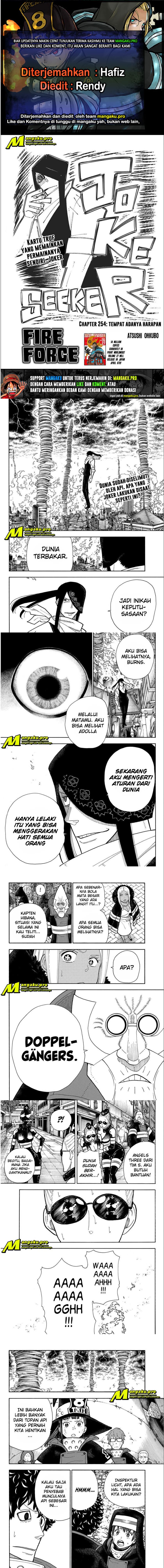 Fire Brigade of Flame (Enen no Shouboutai) Chapter 254 Gambar 1