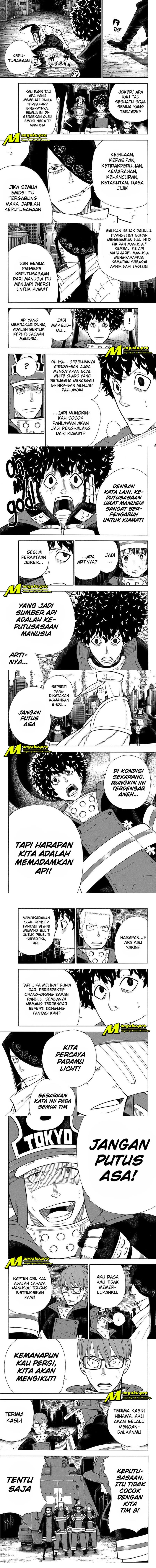 Fire Brigade of Flame (Enen no Shouboutai) Chapter 254 Gambar 2