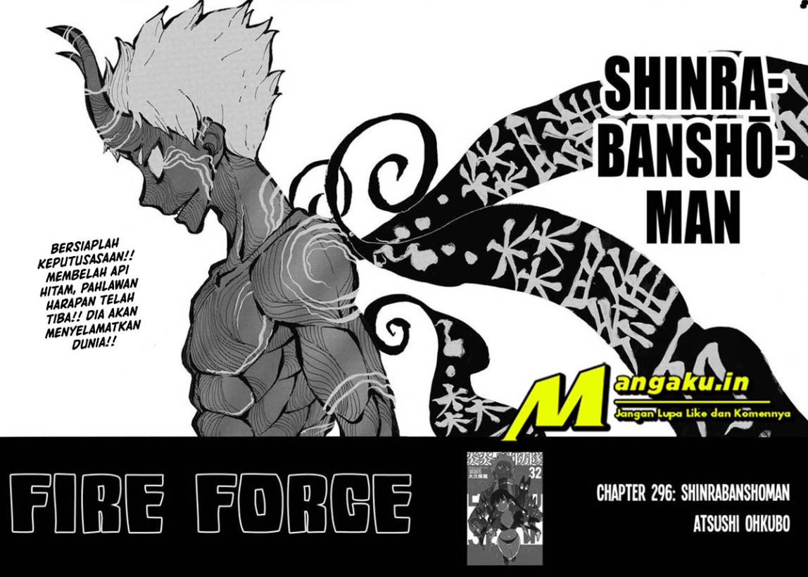 Fire Brigade of Flame (Enen no Shouboutai) Chapter 296 Gambar 2