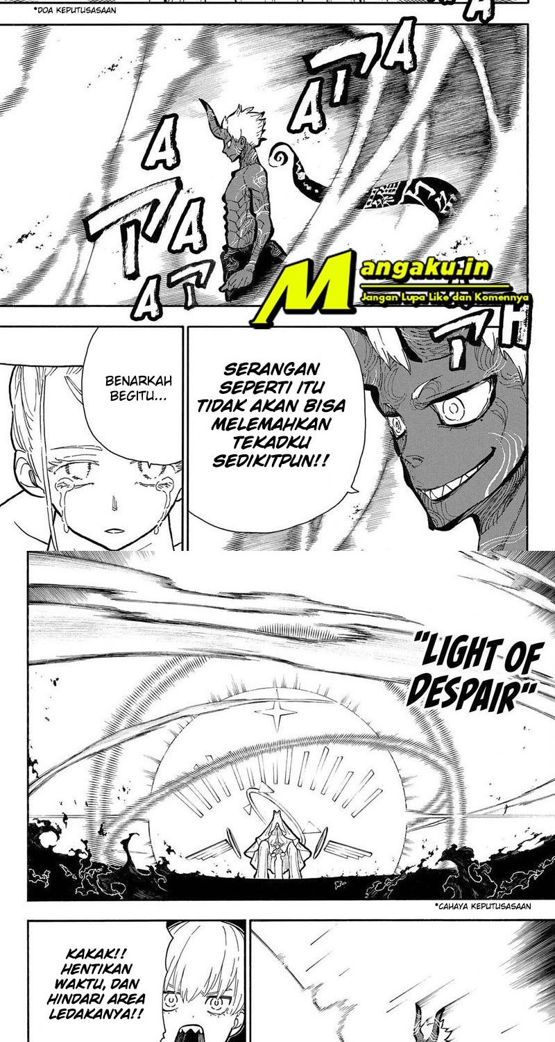 Fire Brigade of Flame (Enen no Shouboutai) Chapter 296 Gambar 4