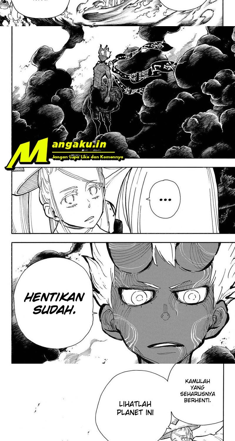 Fire Brigade of Flame (Enen no Shouboutai) Chapter 296 Gambar 6