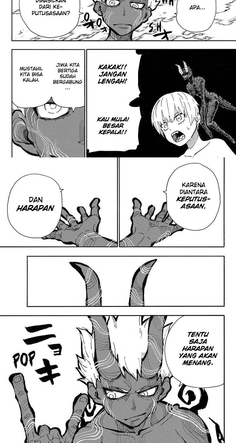 Fire Brigade of Flame (Enen no Shouboutai) Chapter 296 Gambar 8