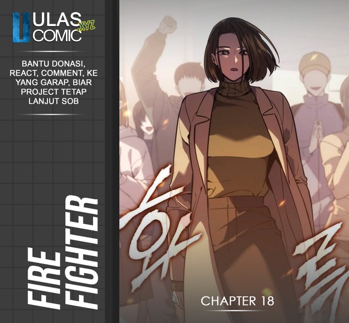 Fire Fighter Chapter 18 Gambar 1