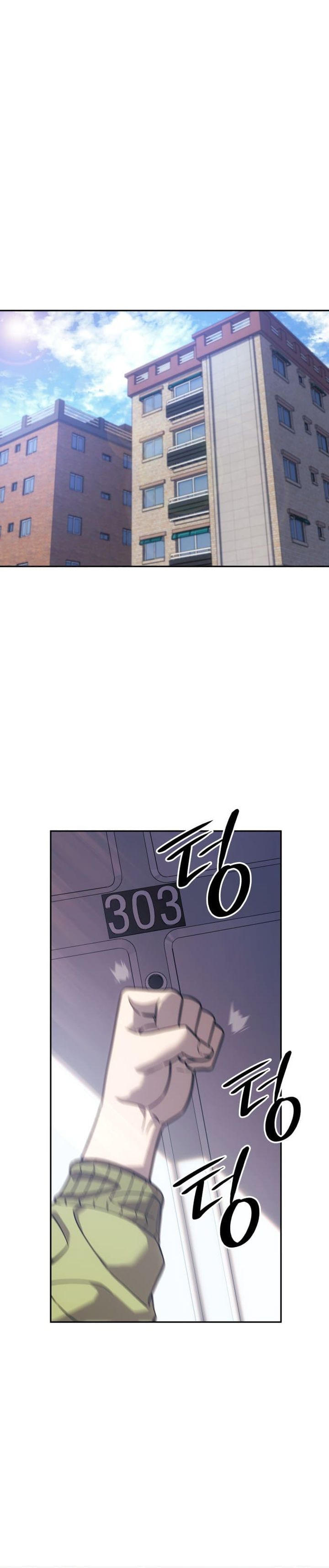 Fire Fighter Chapter 25 Gambar 30
