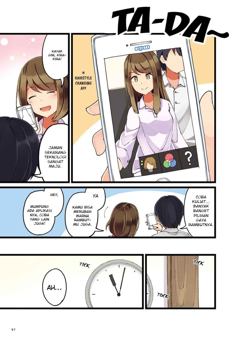 First Comes Love, Then Comes Marriage Chapter 15 Gambar 4