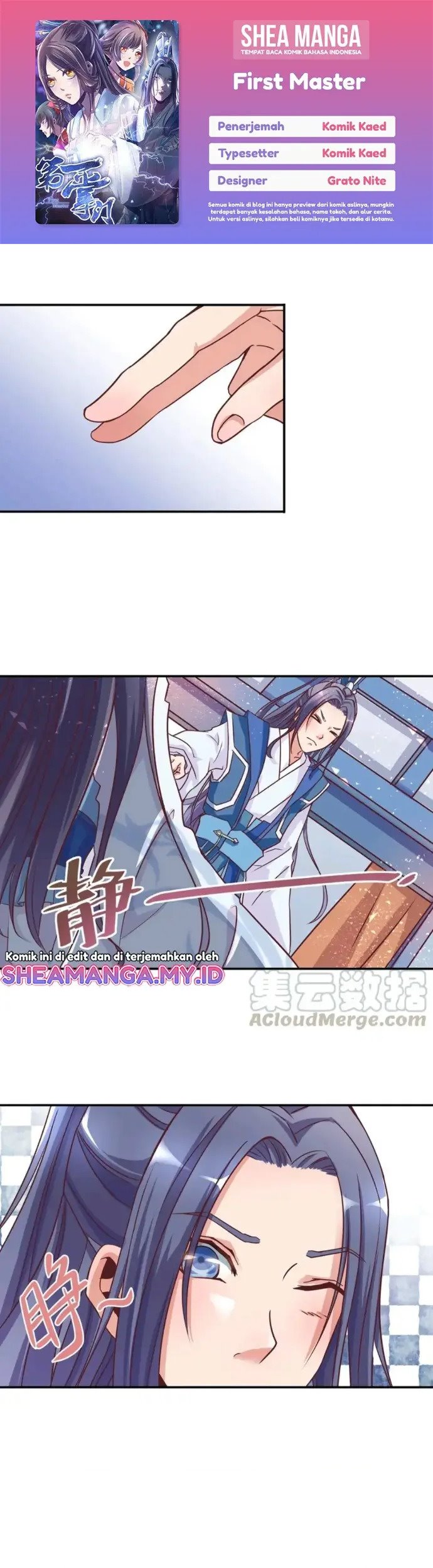 First Master Chapter 04 Gambar 1