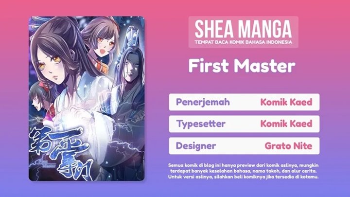 First Master Chapter 07 Gambar 1