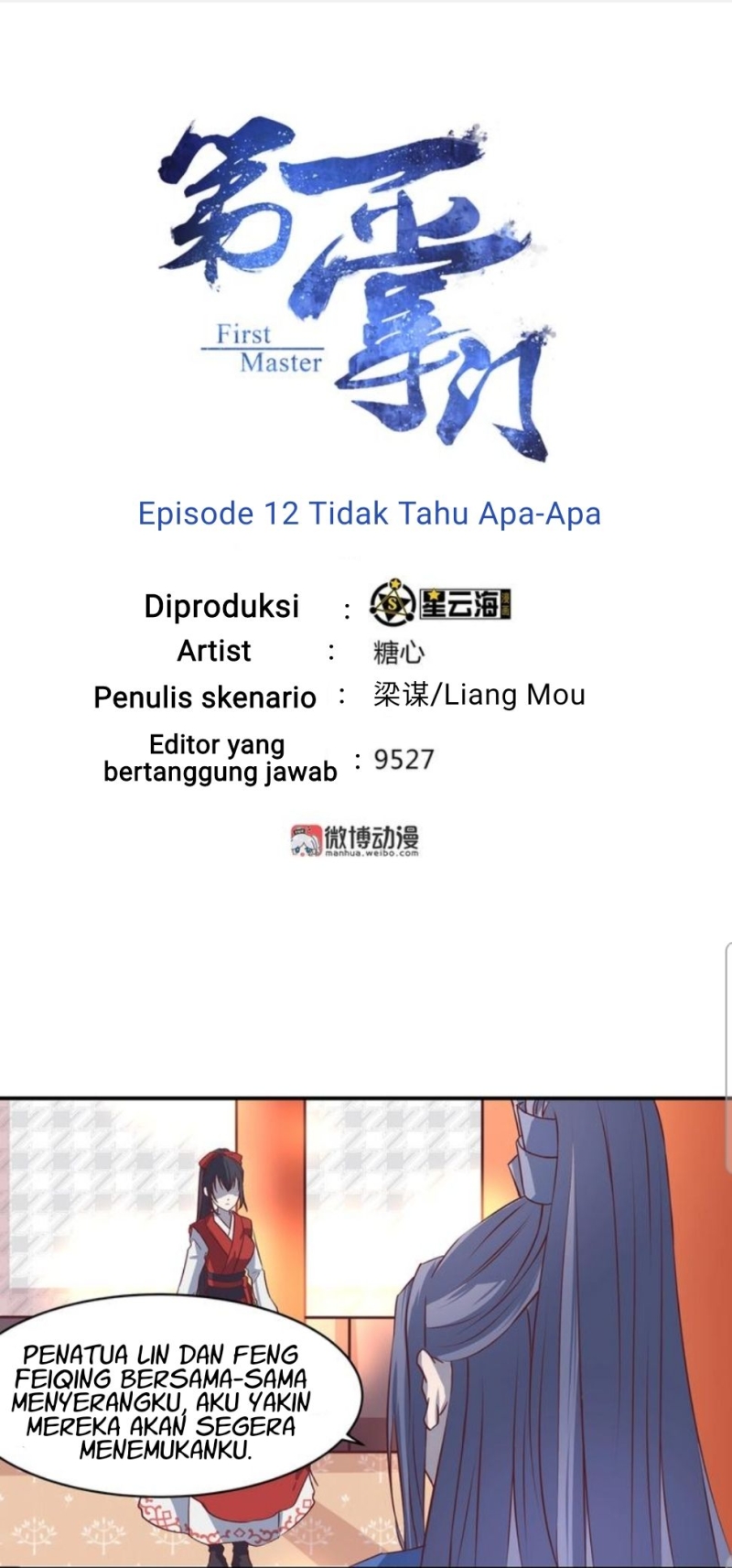 First Master Chapter 12 Gambar 2