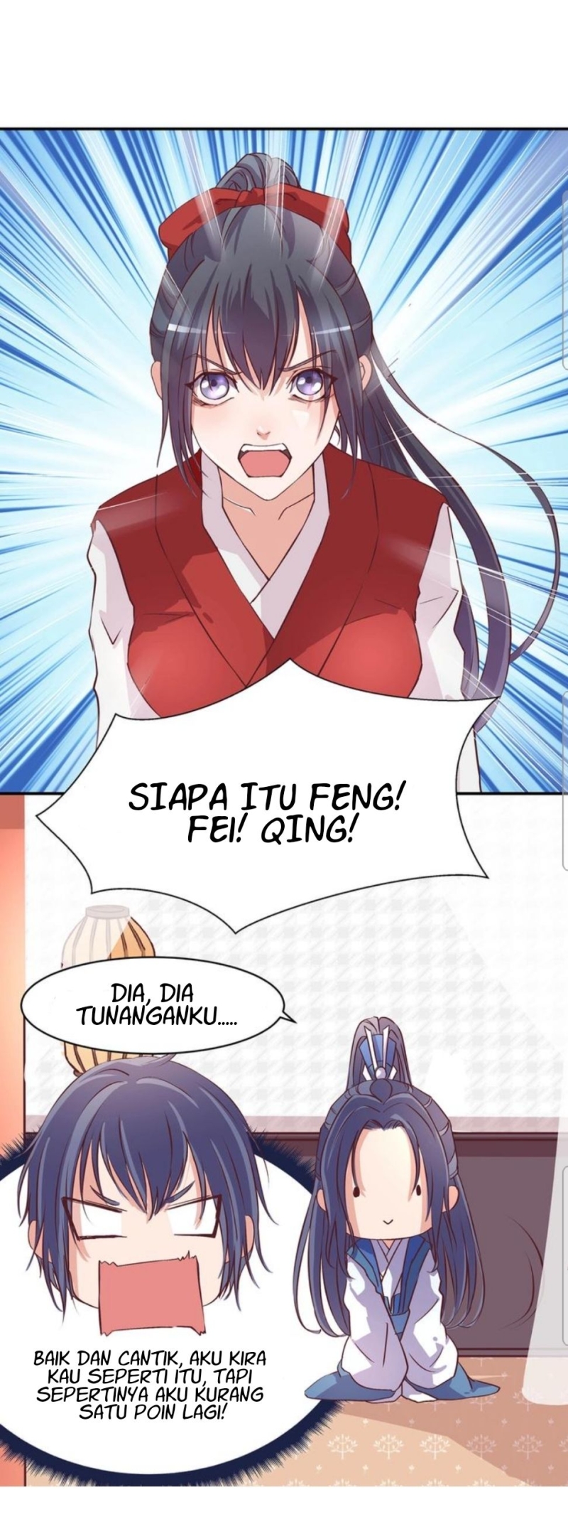 First Master Chapter 12 Gambar 4