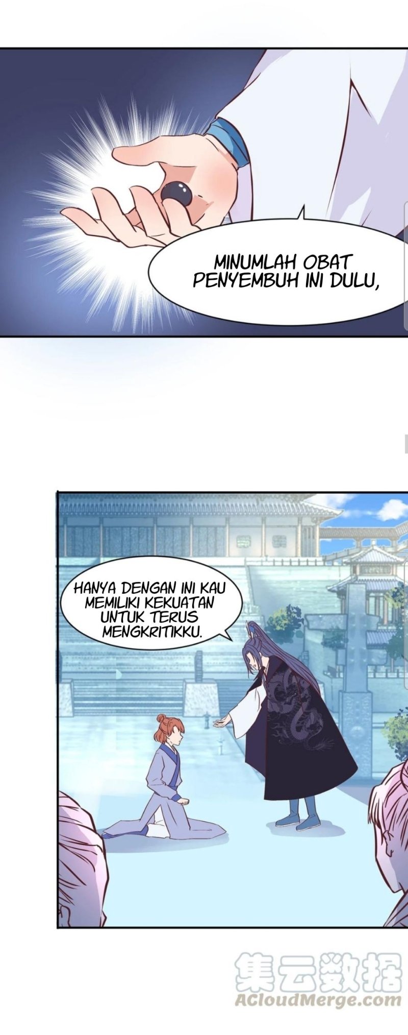 First Master Chapter 16 Gambar 4