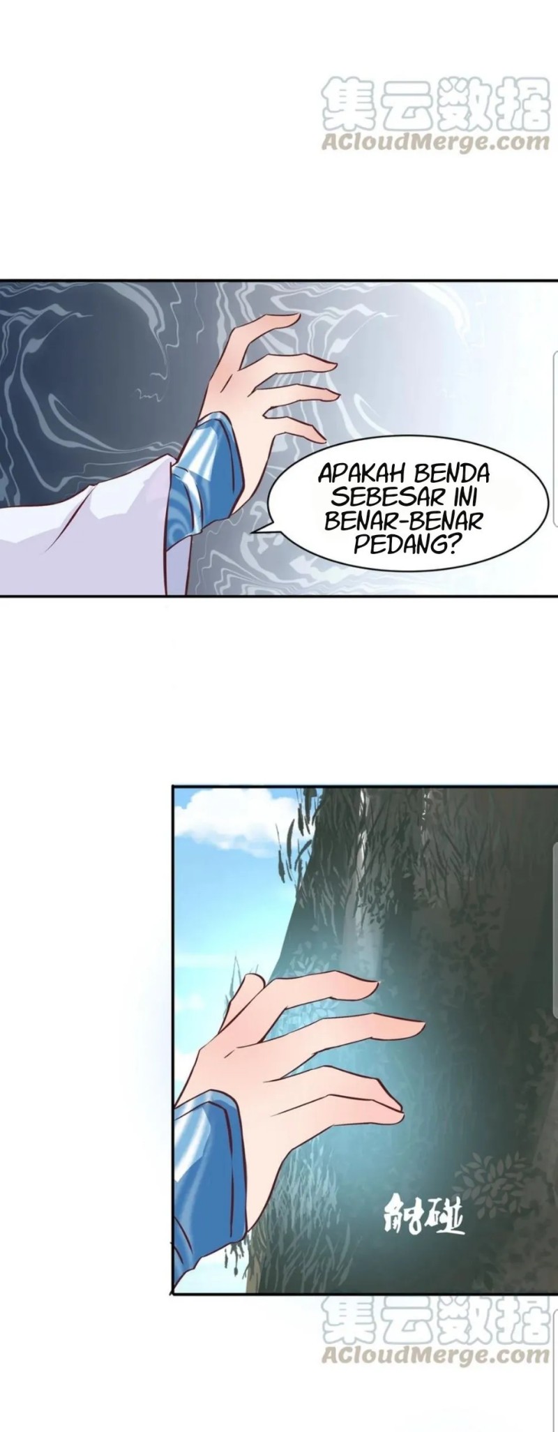 First Master Chapter 18 Gambar 18
