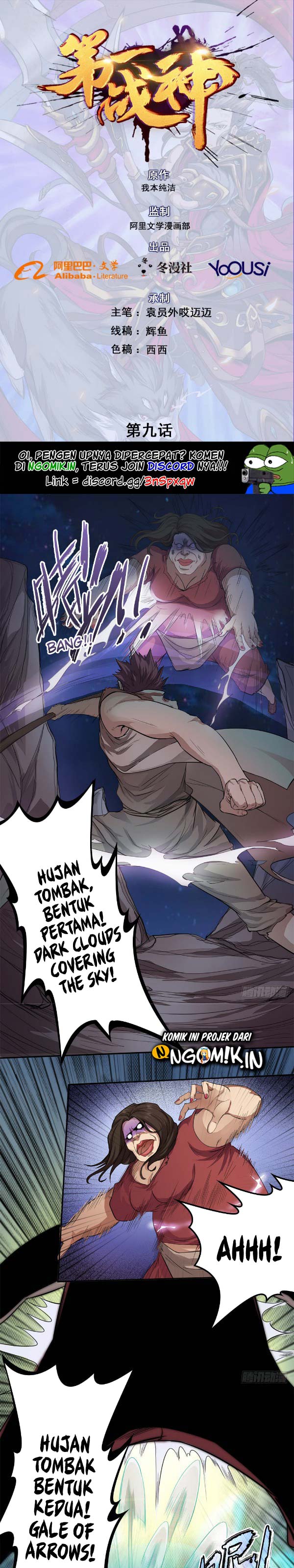 First God of War Chapter 09 Gambar 2
