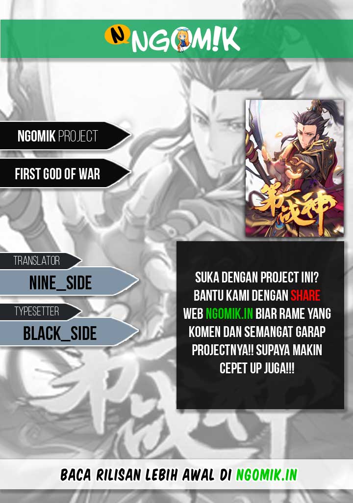 First God of War Chapter 17 Gambar 1