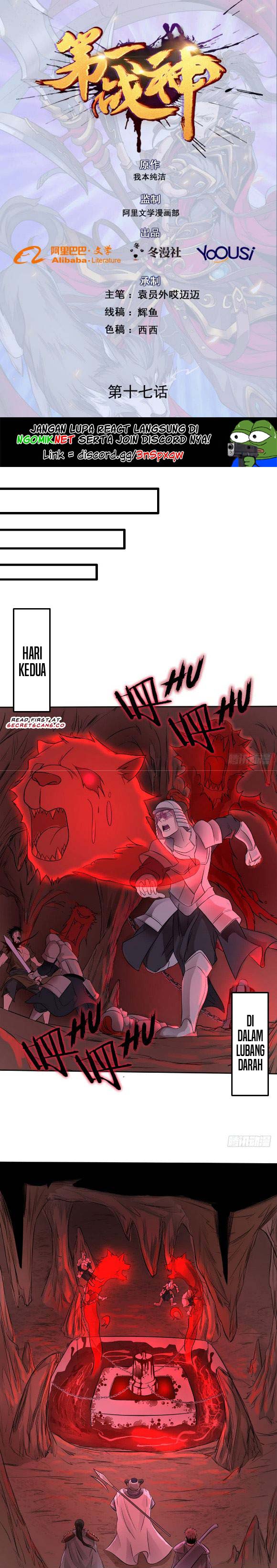 First God of War Chapter 17 Gambar 2