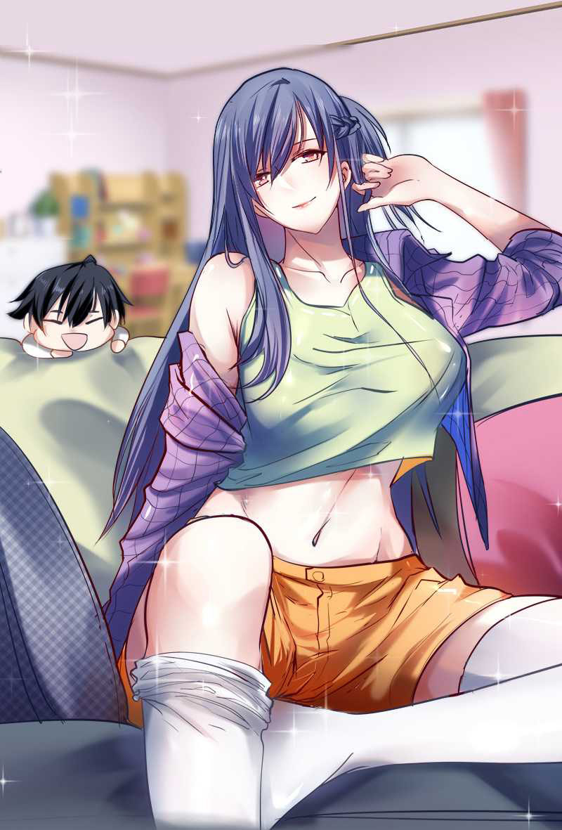First Rate Master Chapter 27 Gambar 2