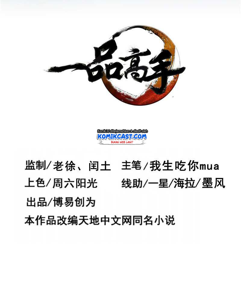 First Rate Master Chapter 36 Gambar 3