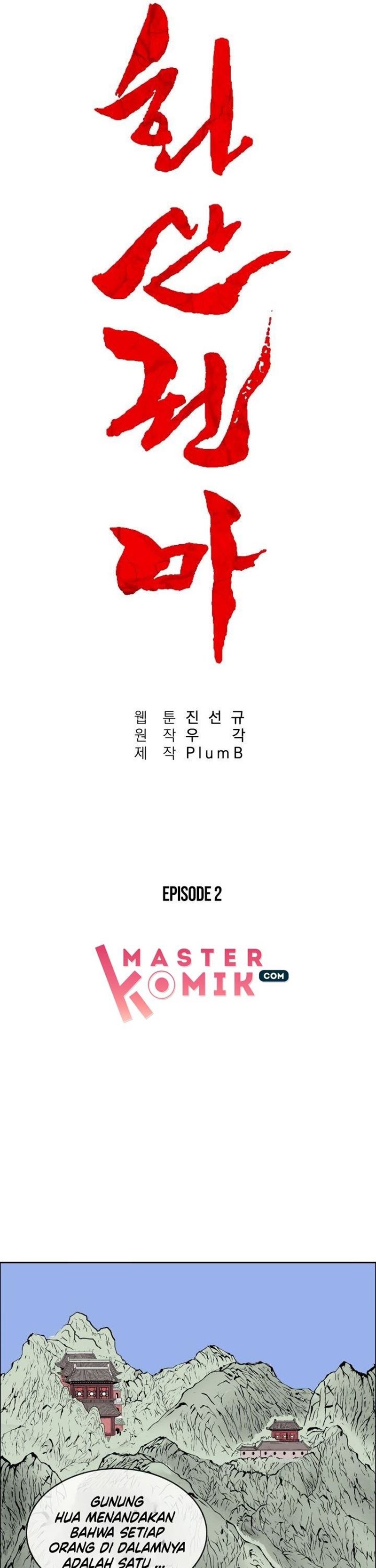 Fist Demon Of Mount Hua Chapter 02 Gambar 11