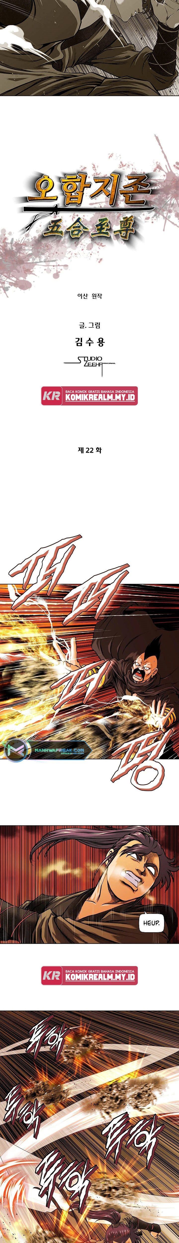 Five Dimensional Zone Chapter 22 Gambar 3
