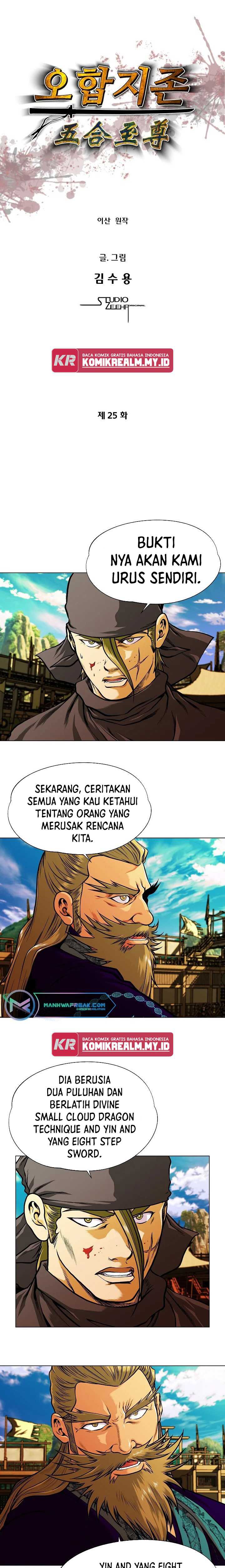 Five Dimensional Zone Chapter 25 Gambar 3