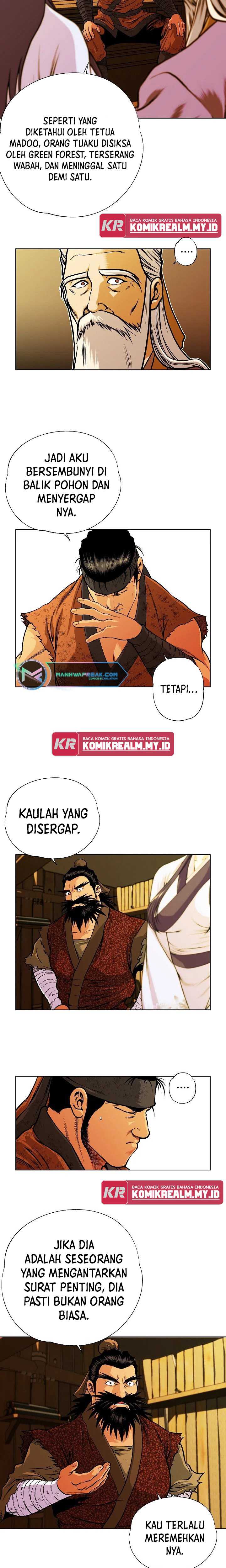 Five Dimensional Zone Chapter 26 Gambar 16