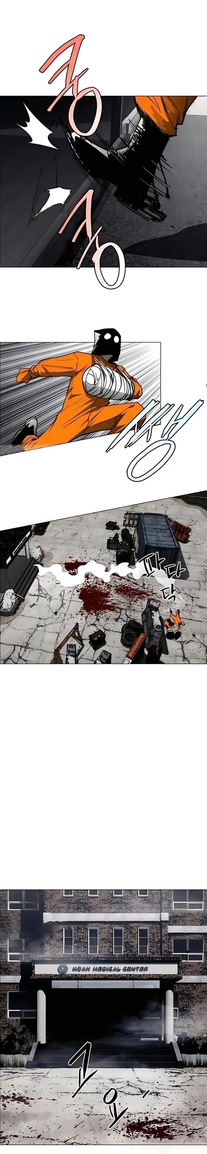 Fog Land Chapter 18 Gambar 29