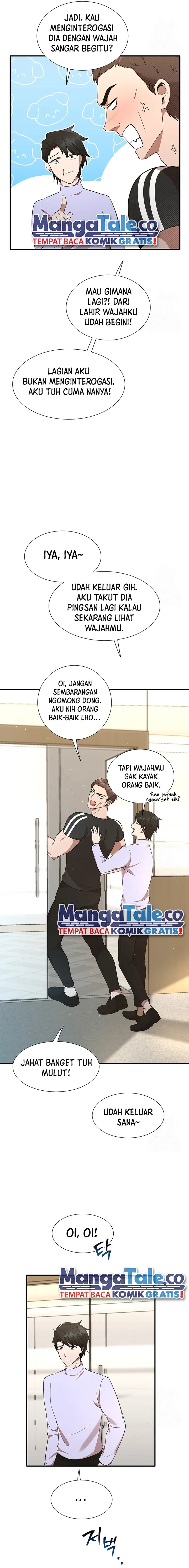 Food Truck Owner Inside the Dungeon Chapter 06 Gambar 2