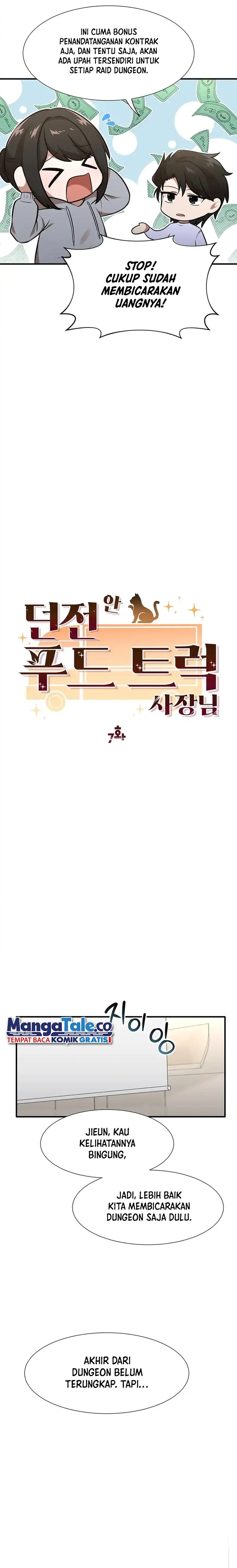 Food Truck Owner Inside the Dungeon Chapter 07 Gambar 4