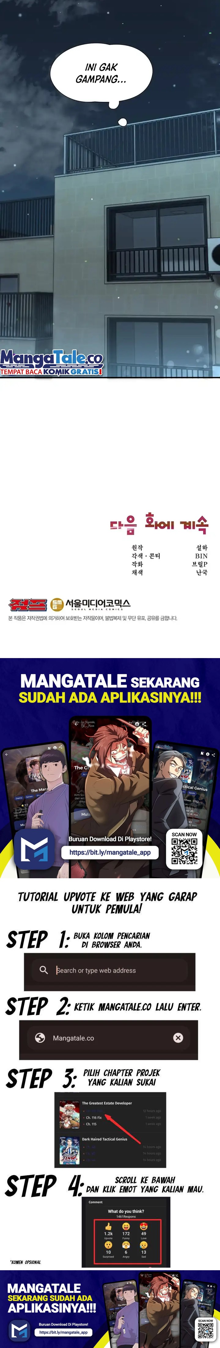 Food Truck Owner Inside the Dungeon Chapter 07 Gambar 22