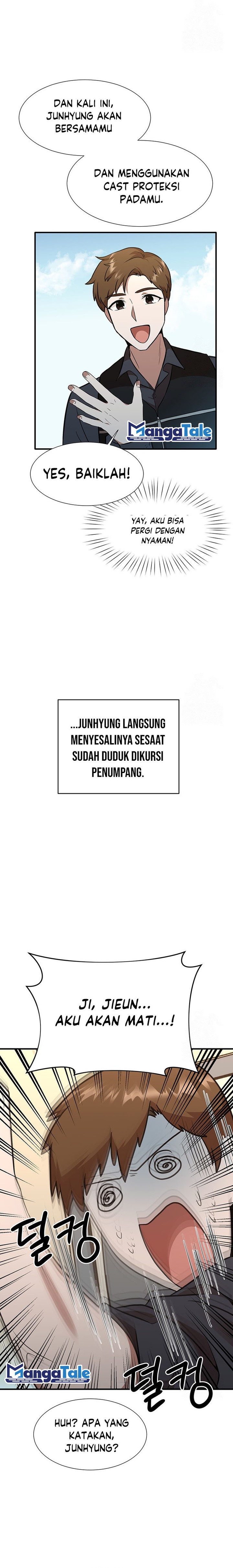 Food Truck Owner Inside the Dungeon Chapter 16 Gambar 9