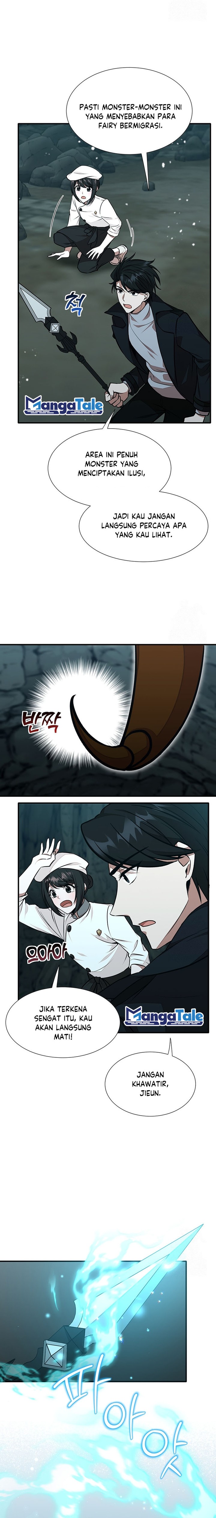 Food Truck Owner Inside the Dungeon Chapter 20 Gambar 5