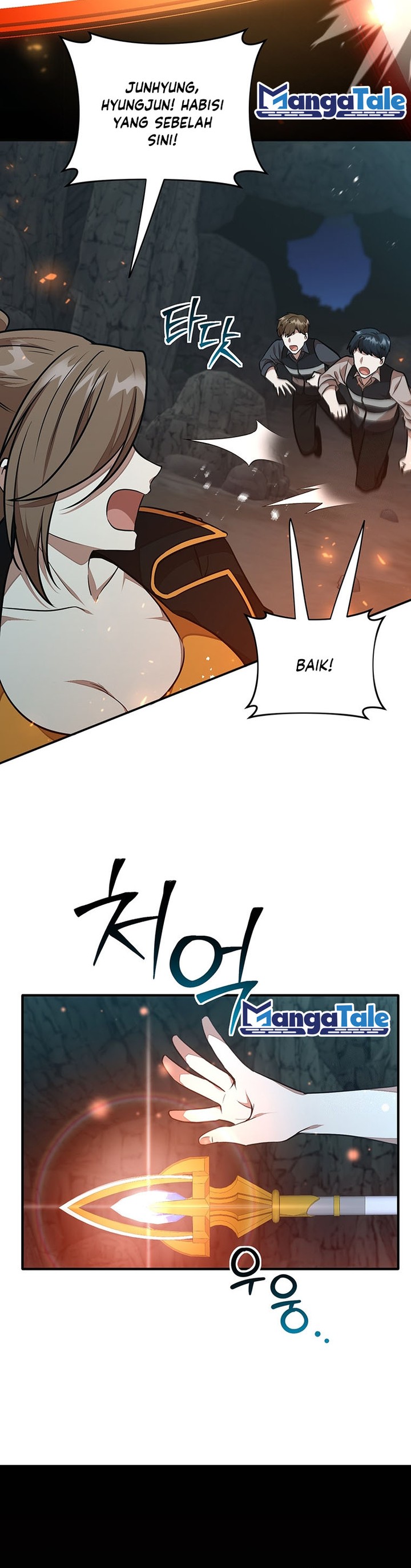 Food Truck Owner Inside the Dungeon Chapter 20 Gambar 8