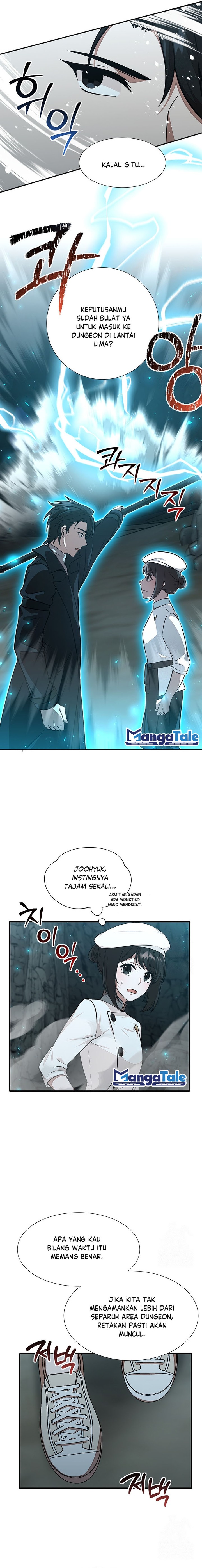 Food Truck Owner Inside the Dungeon Chapter 20 Gambar 16