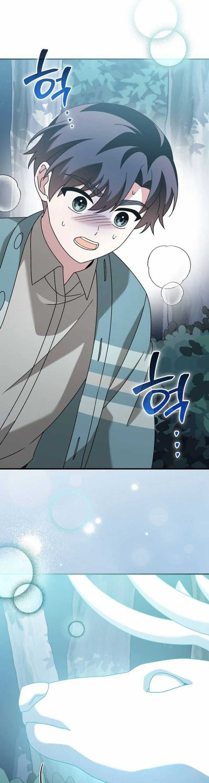 For the Musical Genius Chapter 48 Gambar 34