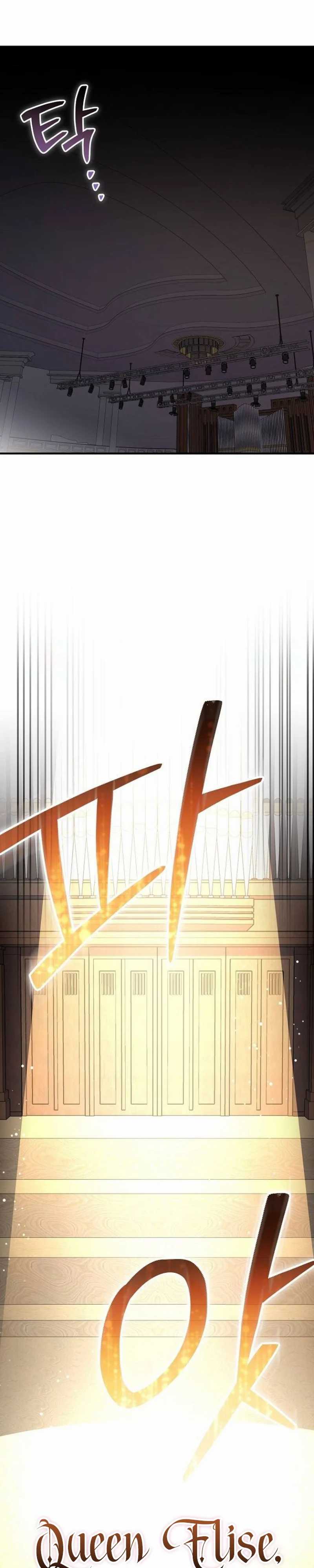 For the Musical Genius Chapter 49 Gambar 39