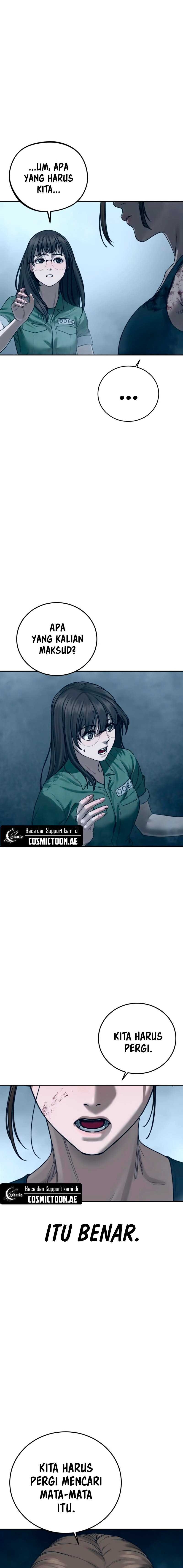 Forced Summon (Purgatory) Chapter 10 Gambar 6