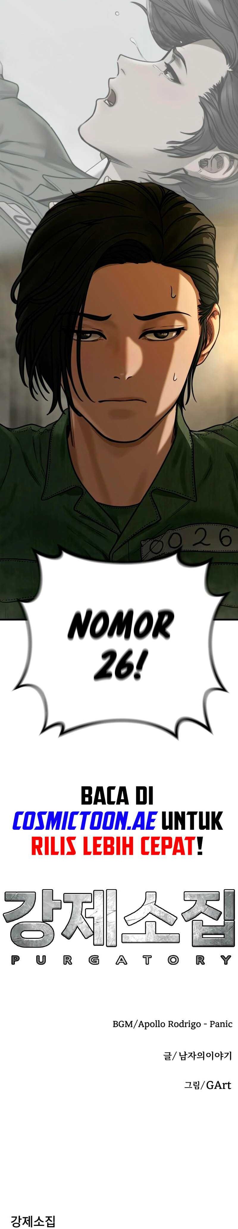 Forced Summon (Purgatory) Chapter 10 Gambar 38