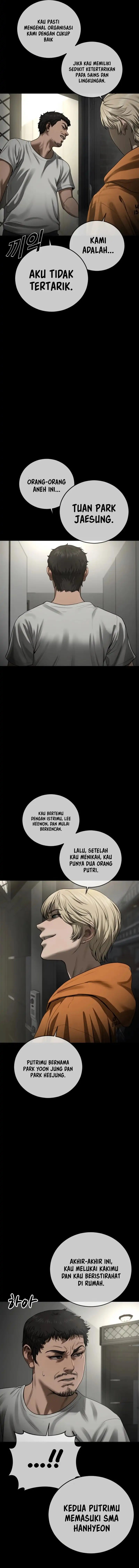 Forced Summon (Purgatory) Chapter 16 Gambar 2
