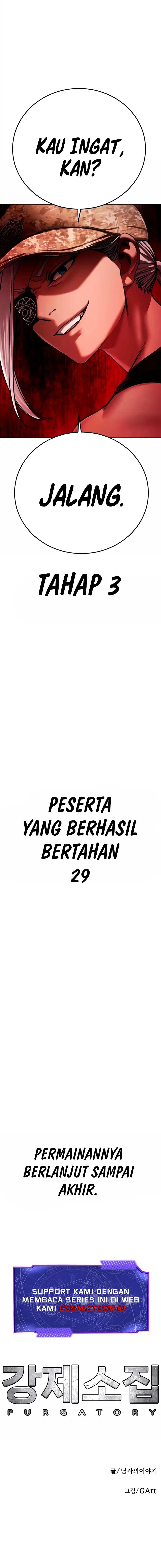 Forced Summon (Purgatory) Chapter 18 Gambar 20