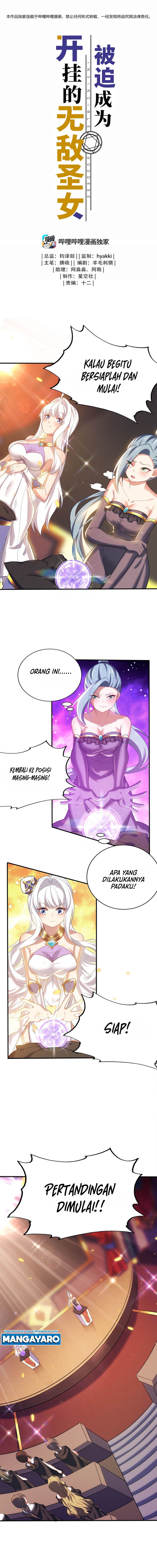 Forced To Become The Unbelievably Invincible Saintess Chapter 24 Gambar 2