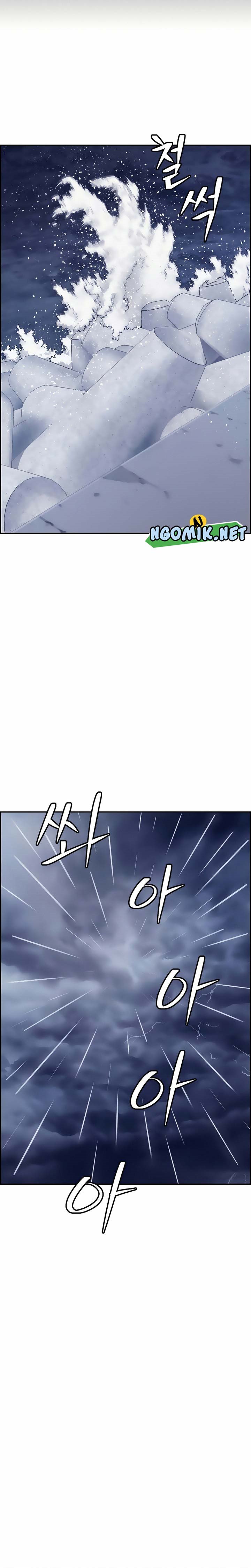 Foreigner on the Periphery Chapter 12 Gambar 13